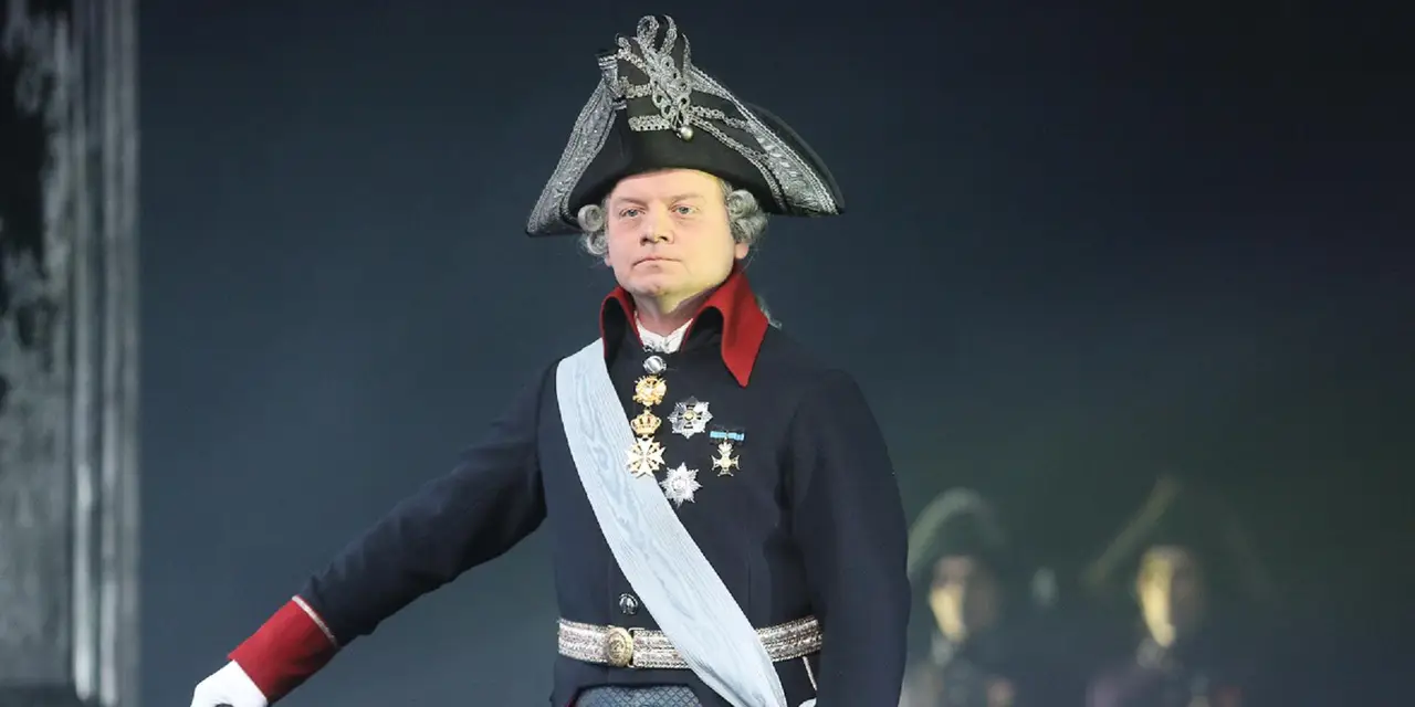 Павел I