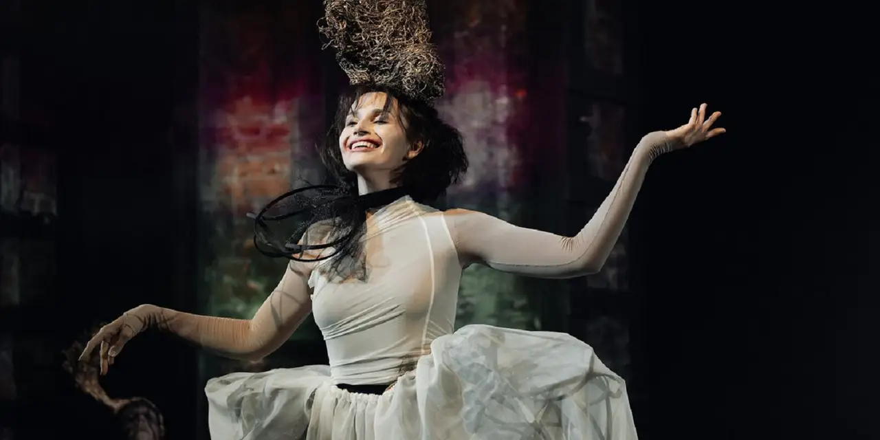 Ночь перед Рождеством