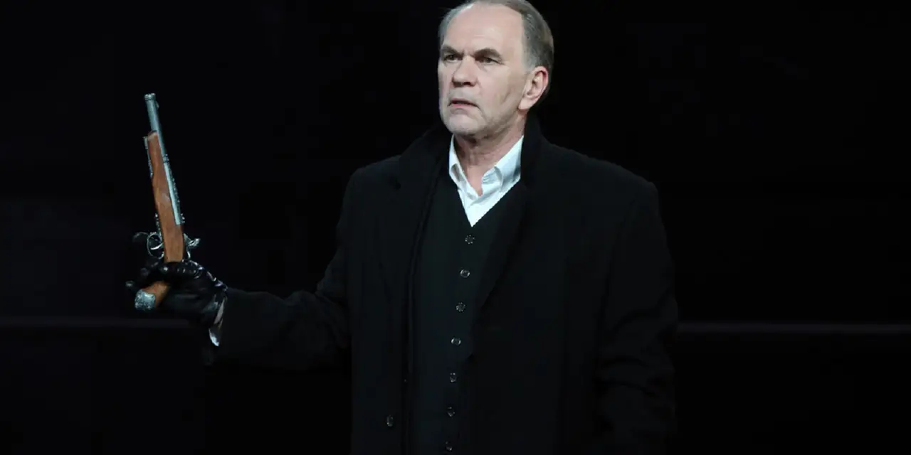 Евгений Онегин