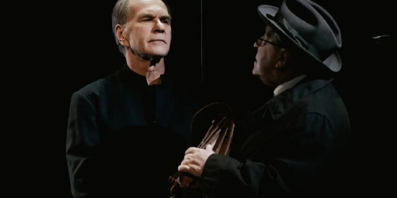 Фальшивая нота