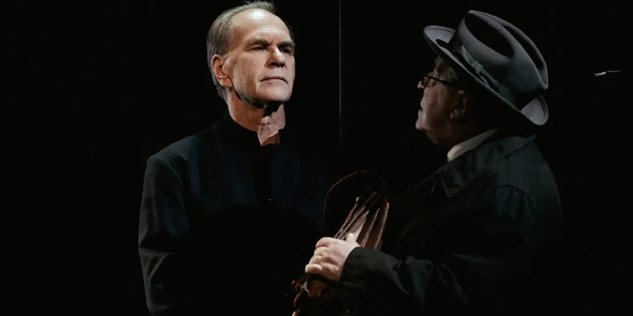 Фальшивая нота