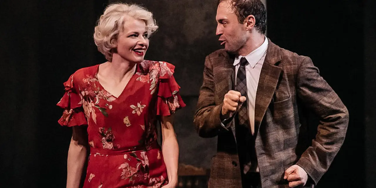 Солнце Ландау