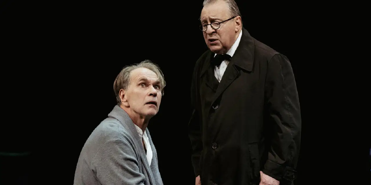 Фальшивая нота