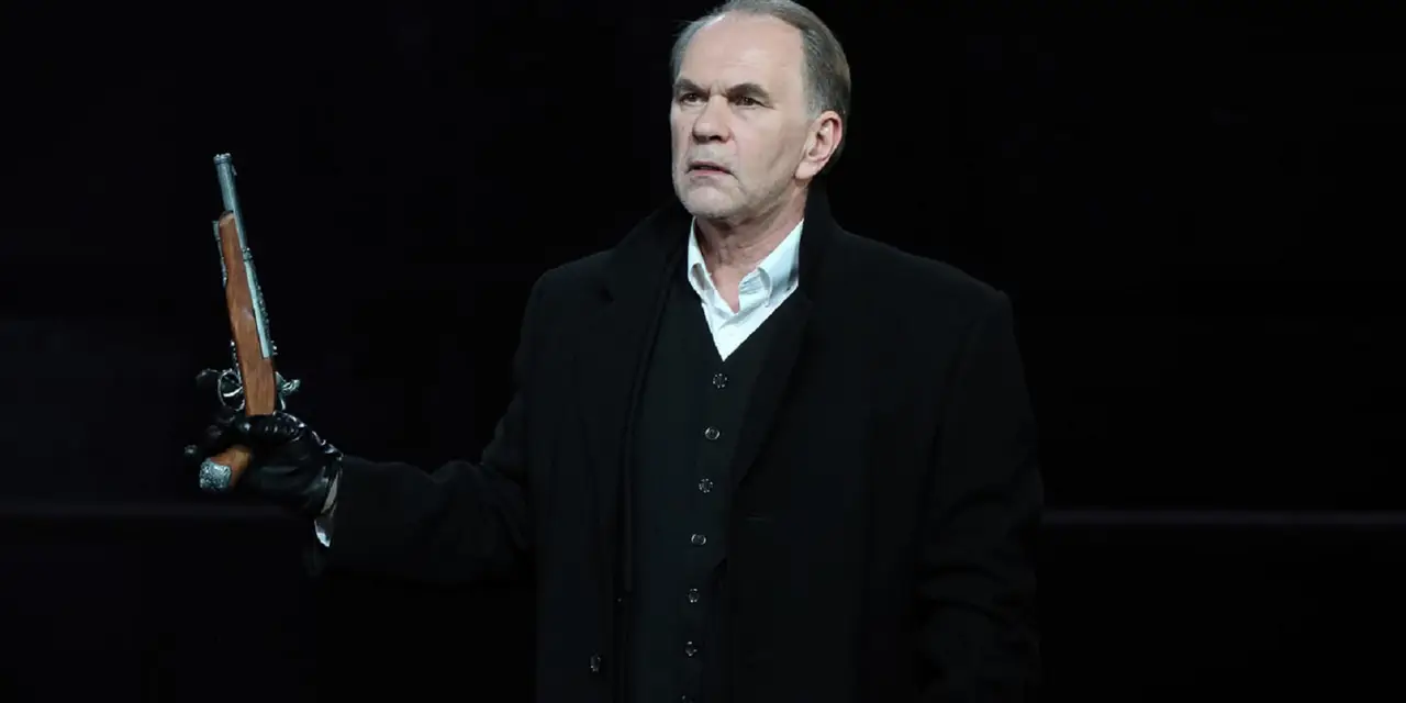 Евгений Онегин