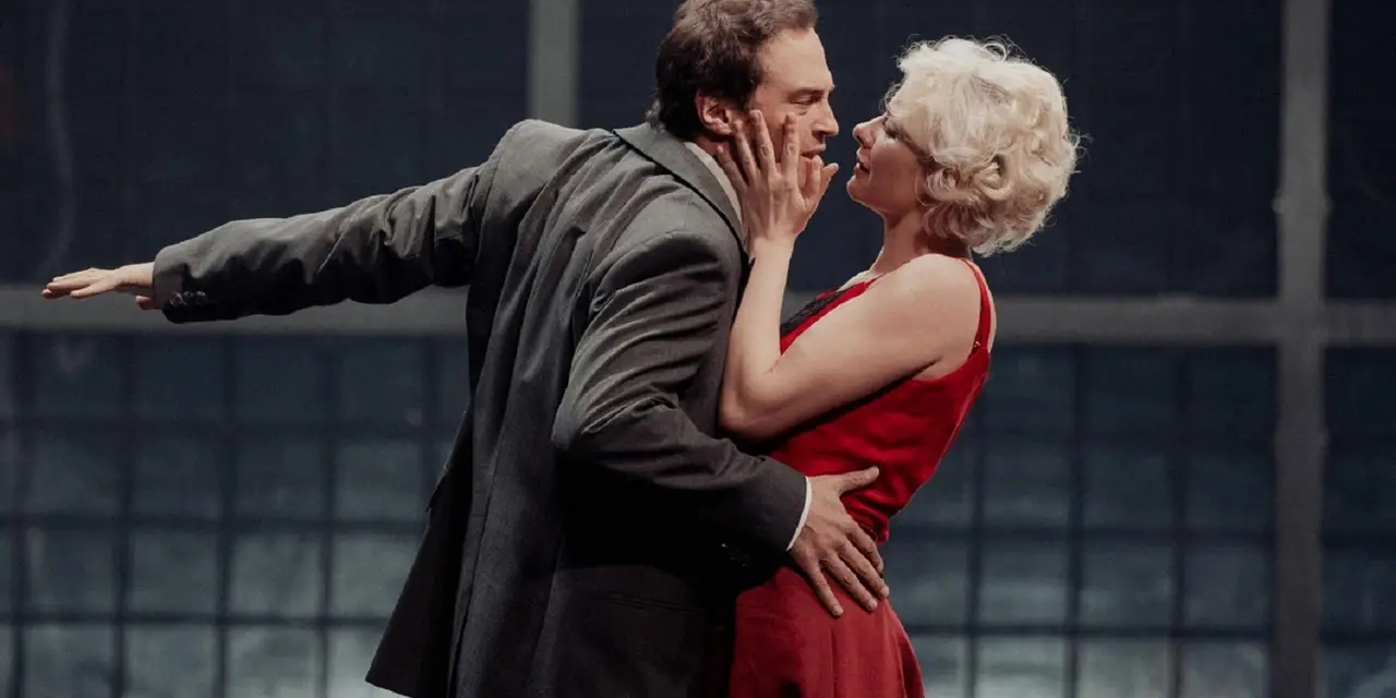 Солнце Ландау