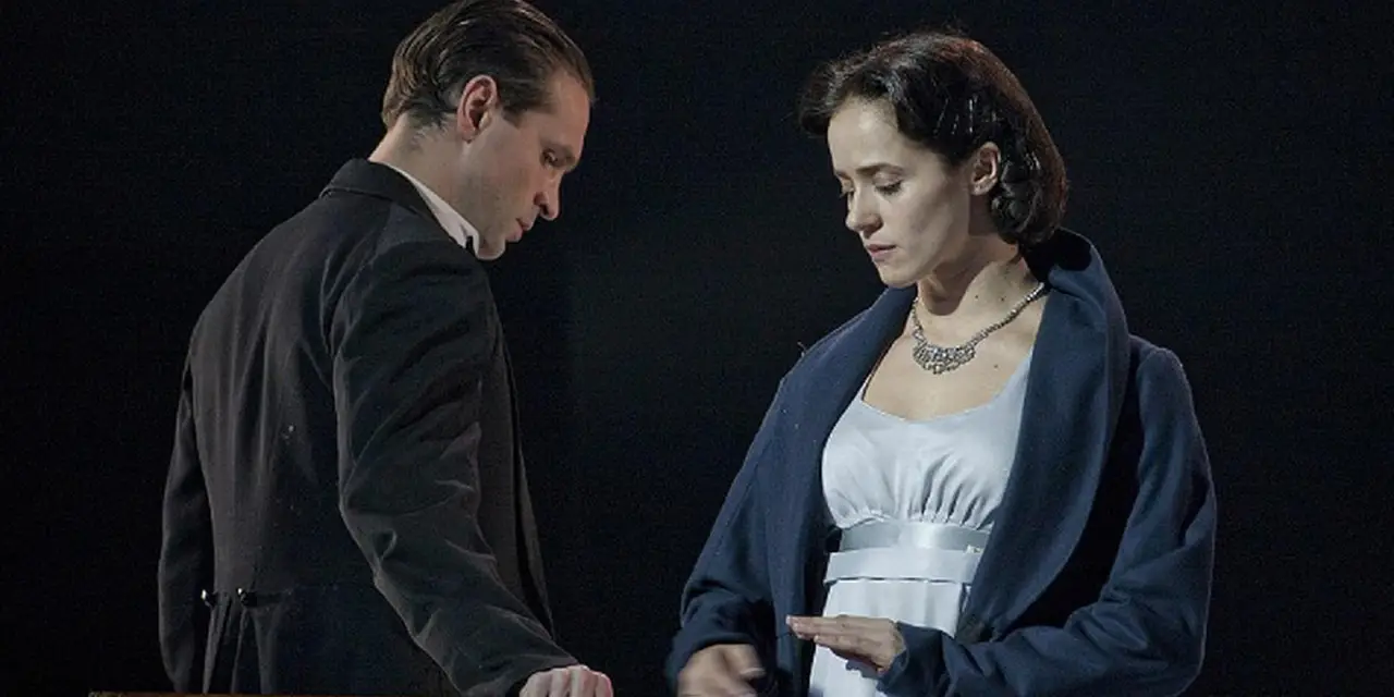 Евгений Онегин