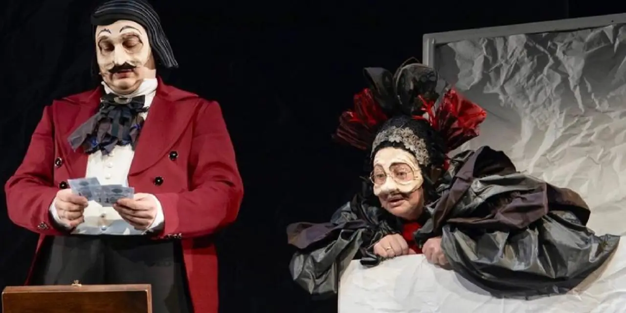 Мертвые души