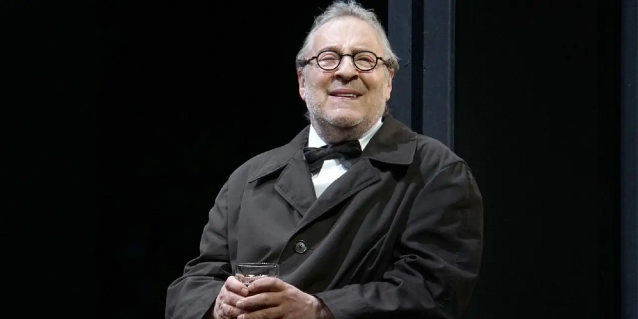 Фальшивая нота