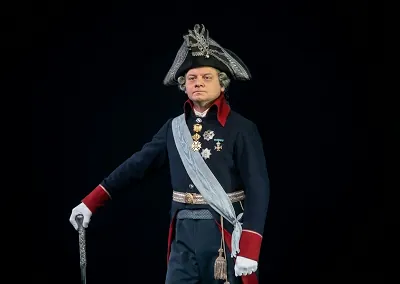 Павел I
